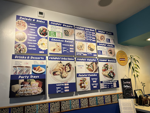 Photo of Hovan Mediterranean Gourmet - 2148 Johnson Ferry Rd NE, Atlanta, GA 30319