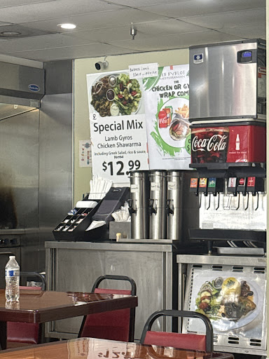 Photo of Leb Byblos Mediterranean Grill - 3000 Windy Hill Rd SE #164, Marietta, GA 30067