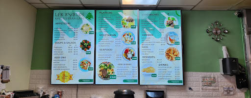 Photo of Leb Byblos Mediterranean Grill - 3000 Windy Hill Rd SE #164, Marietta, GA 30067