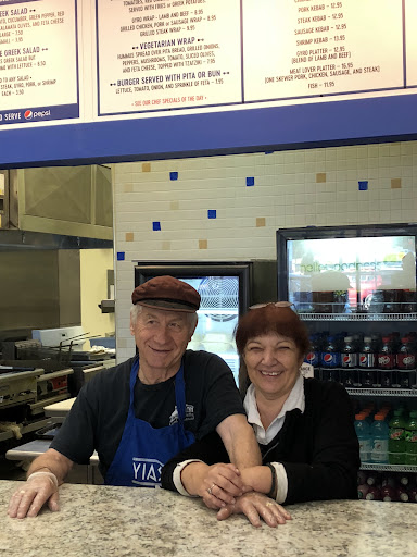 Photo of Mr Kebab - 3330 Cobb Pkwy NW, Acworth, GA 30101