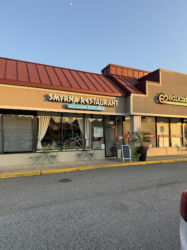 Photo of Smyrna Restaurant - 7588 Telegraph Rd, Alexandria, VA 22315