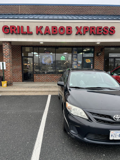 Photo of Grill Kabob Express - 11213 Lee Hwy j, Fairfax, VA 22030