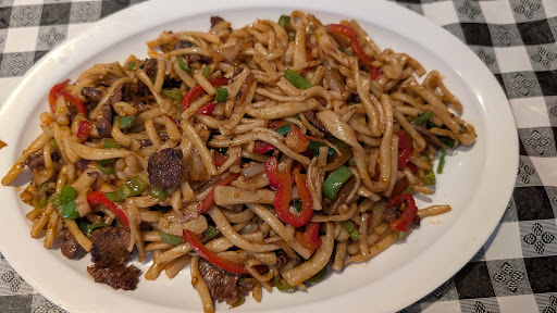 Photo of Eerkins Uyghur Cuisine - 4008 University Dr, Fairfax, VA 22030