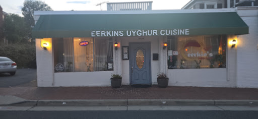 Photo of Eerkins Uyghur Cuisine - 4008 University Dr, Fairfax, VA 22030