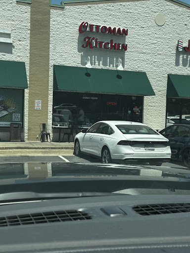 Photo of Ottoman Kitchen - 4300 Chantilly Shopping Center #1n, Chantilly, VA 20151