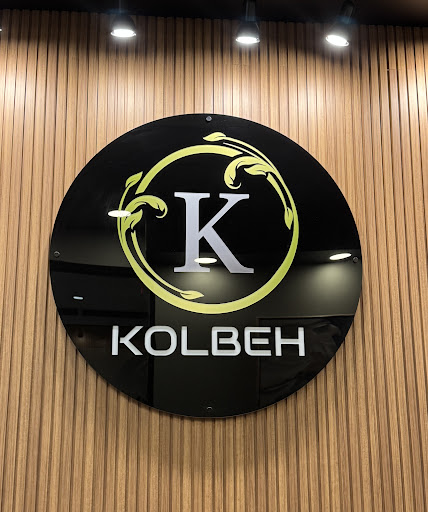 Photo of Kolbeh Turkish Cuisine - 11715 Fair Oaks Mall Shopping, Fairfax, VA 22033