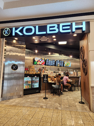 Photo of Kolbeh Turkish Cuisine - 11715 Fair Oaks Mall Shopping, Fairfax, VA 22033