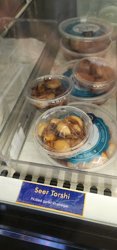 Photo of Moby Dick House of Kabob - 9940-A, 9940 Fairfax Blvd, Fairfax, VA 22030