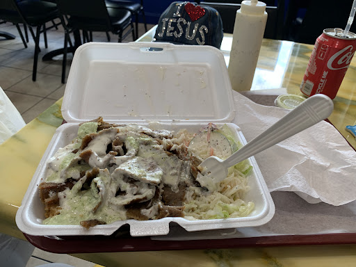 Photo of Halal Kabab House - 6245 Little River Turnpike, Alexandria, VA 22312