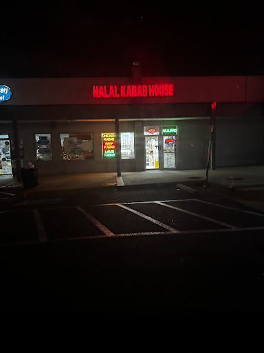 Photo of Halal Kabab House - 6245 Little River Turnpike, Alexandria, VA 22312