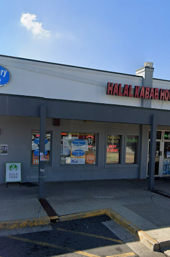 Photo of Halal Kabab House - 6245 Little River Turnpike, Alexandria, VA 22312
