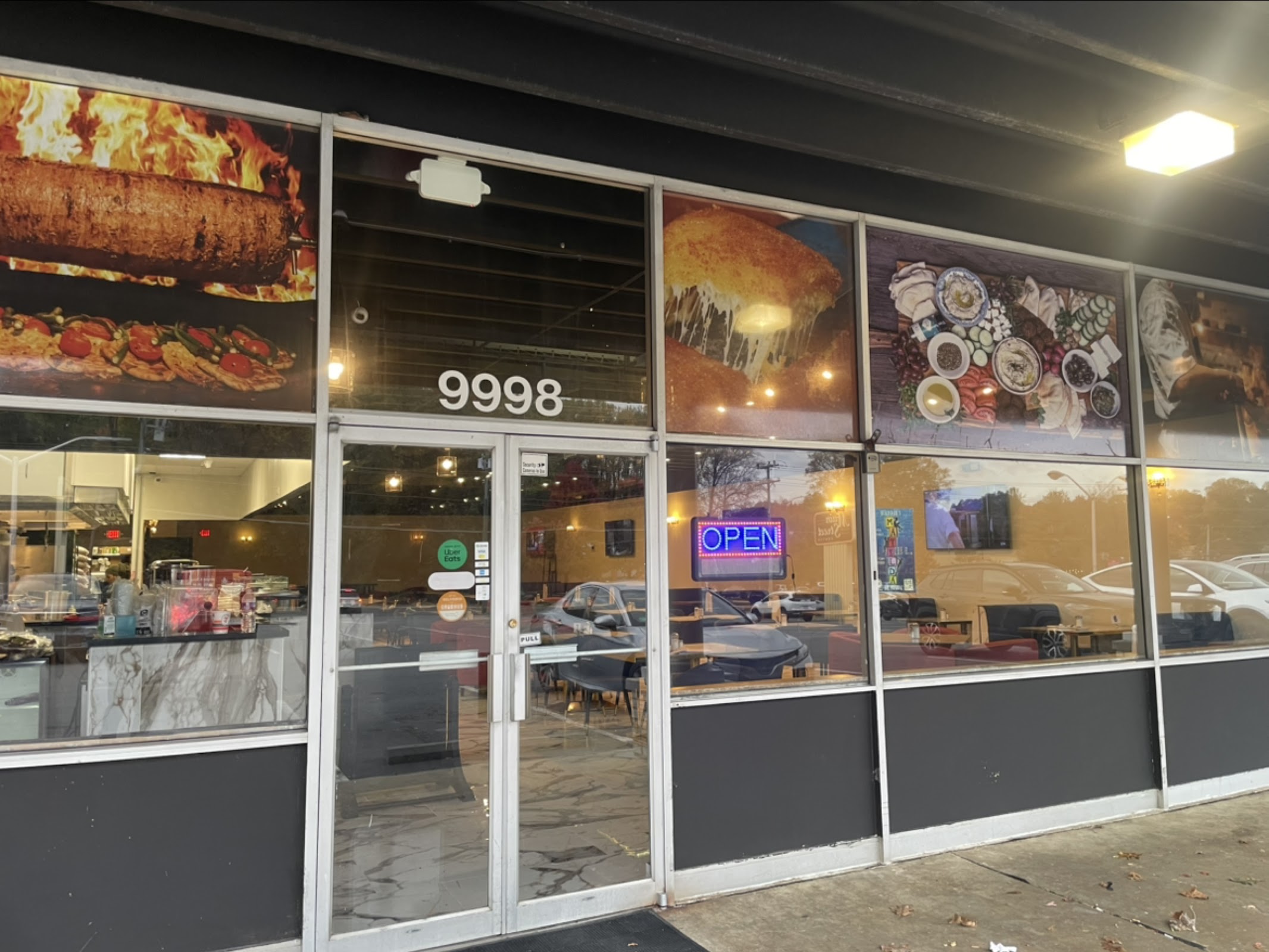 Photo of SimSim - 9998 Main St, Fairfax, VA 22031