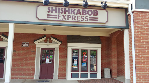 Photo of Shishkabob Express - 11210 Lee Hwy, Fairfax, VA 22030