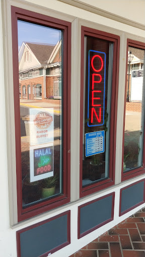 Photo of Shishkabob Express - 11210 Lee Hwy, Fairfax, VA 22030