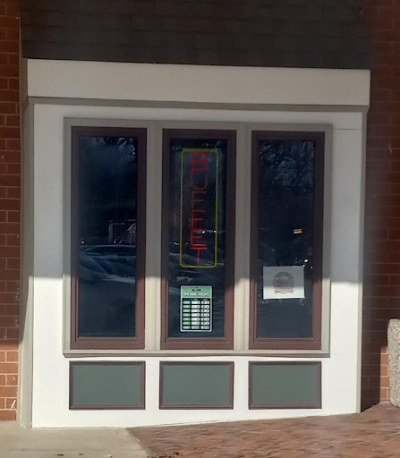 Photo of Shishkabob Express - 11210 Lee Hwy, Fairfax, VA 22030