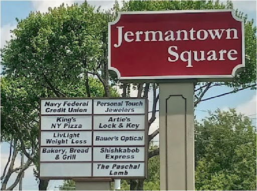 Photo of Shishkabob Express - 11210 Lee Hwy, Fairfax, VA 22030