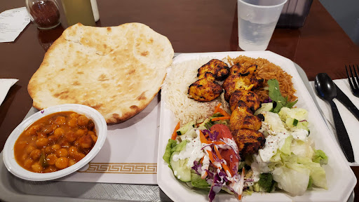 Photo of Reston Kabob - 11830 Sunrise Valley Dr STE 400, Reston, VA 20191