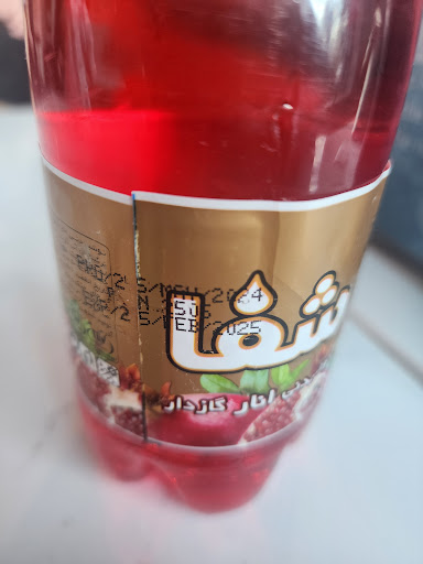 Photo of Reston Kabob - 11830 Sunrise Valley Dr STE 400, Reston, VA 20191