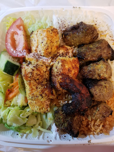 Photo of Reston Kabob - 11830 Sunrise Valley Dr STE 400, Reston, VA 20191
