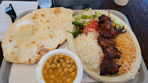 Photo of Reston Kabob - 11830 Sunrise Valley Dr STE 400, Reston, VA 20191