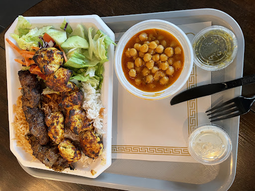 Photo of Reston Kabob - 11830 Sunrise Valley Dr STE 400, Reston, VA 20191