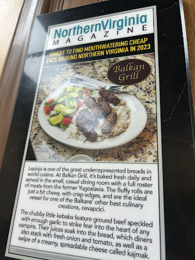 Photo of Balkan Grill - 5902 N Kings Hwy, Alexandria, VA 22303