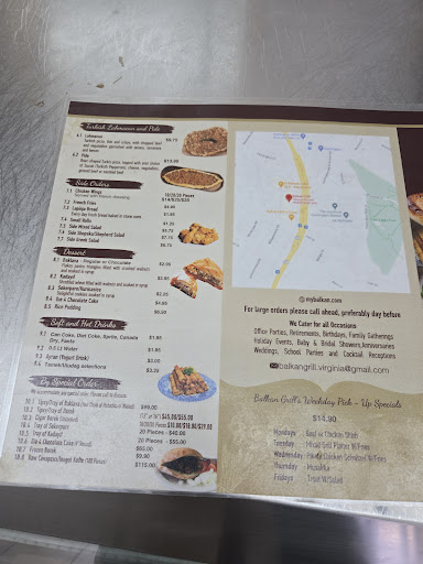 Photo of Balkan Grill - 5902 N Kings Hwy, Alexandria, VA 22303