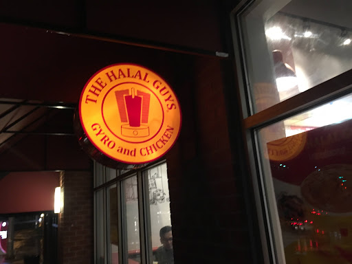 Photo of The Halal Guys - 2670 Avenir Pl, Vienna, VA 22180