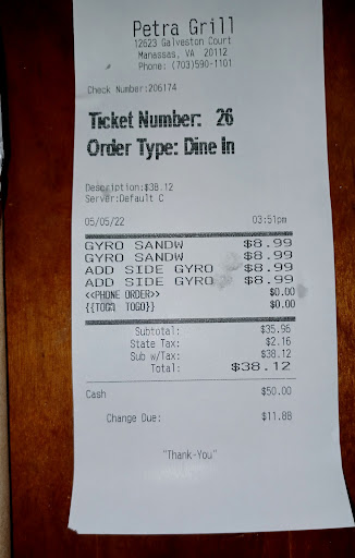 Photo of Petra Grill - 12635 Galveston Ct, Manassas, VA 20112