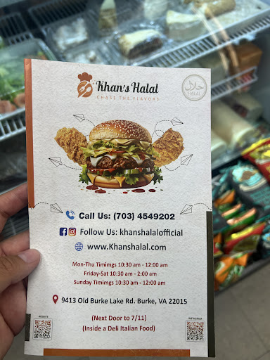 Photo of Khans Halal (Chicken - Burger & Deli) - 9413-B Old Burke Lake Rd, Burke, VA 22015