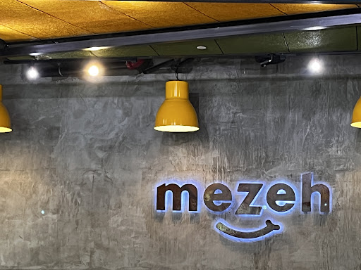 Photo of mezeh - 11750 Fair Oaks Mall, Fairfax, VA 22033