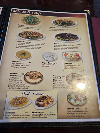 Photo of Raouche Cafe - 2839 Gallows Rd, Falls Church, VA 22042