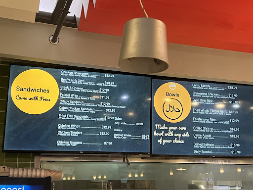 Photo of Marhaba - Tysons, VA 22102