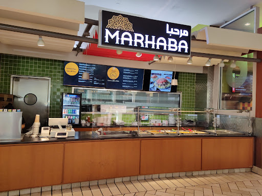 Photo of Marhaba - Tysons, VA 22102
