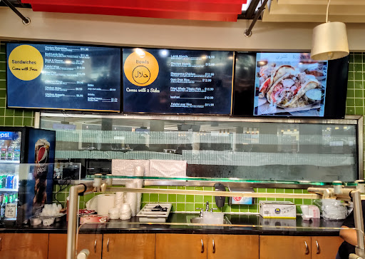 Photo of Marhaba - Tysons, VA 22102