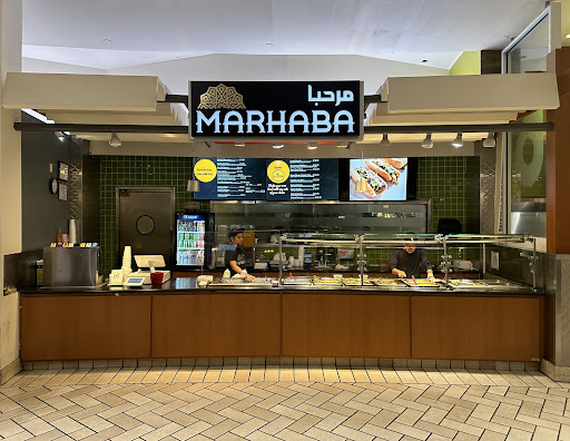 Photo of Marhaba - Tysons, VA 22102