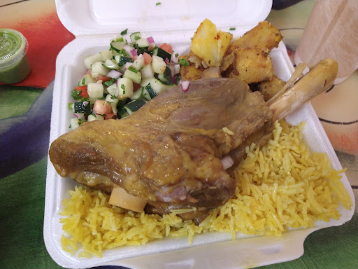 Photo of Marhaba - Tysons, VA 22102