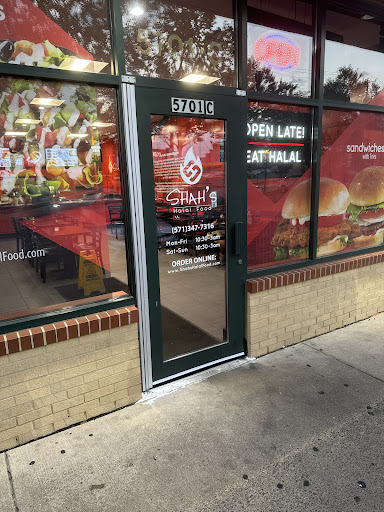 Photo of Shah's Halal Food - 5701 Columbia Pike Suite C, Falls Church, VA 22042
