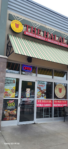 Photo of The Halal Guys - 10625 Braddock Rd, Fairfax, VA 22032