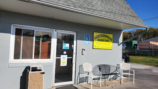 Photo of Mediterranean Delight - 160 A Bus Terminal Rd A, Oak Ridge, TN 37830