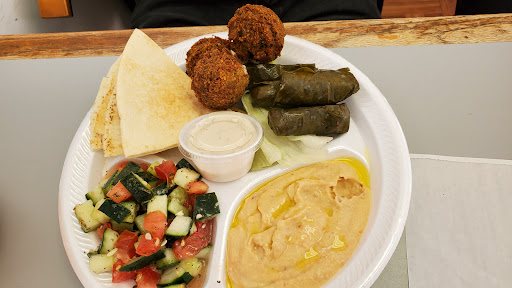 Photo of Mediterranean Delight - 160 A Bus Terminal Rd A, Oak Ridge, TN 37830