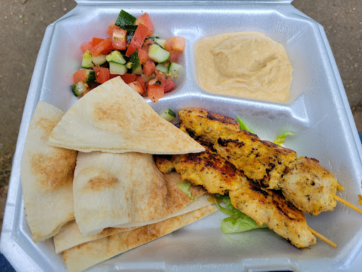 Photo of Mediterranean Delight - 160 A Bus Terminal Rd A, Oak Ridge, TN 37830