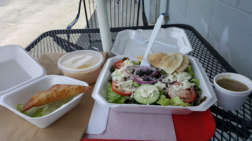 Photo of Mediterranean Delight - 160 A Bus Terminal Rd A, Oak Ridge, TN 37830