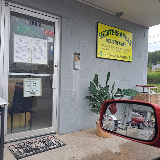 Photo of Mediterranean Delight - 160 A Bus Terminal Rd A, Oak Ridge, TN 37830