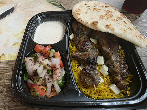 Photo of The Egyptian taste - 144 Foothills Mall Dr Suite 21, Maryville, TN 37801