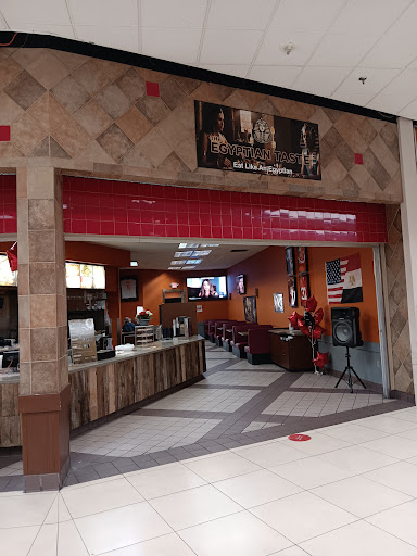 Photo of The Egyptian taste - 144 Foothills Mall Dr Suite 21, Maryville, TN 37801
