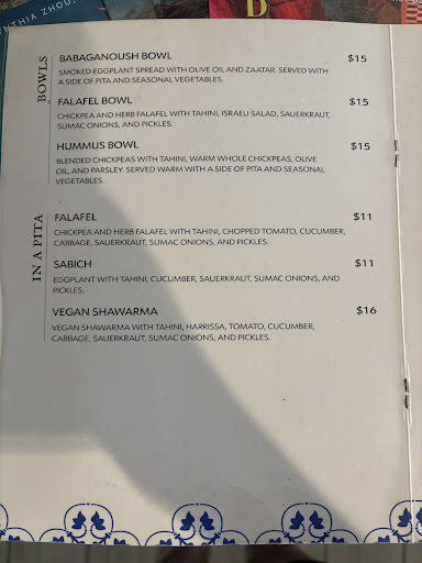 Photo of KoPita Authentic Mediterranean - Upstairs of the Embassy Suites Hotel, 507 S Gay St, Knoxville, TN 37902