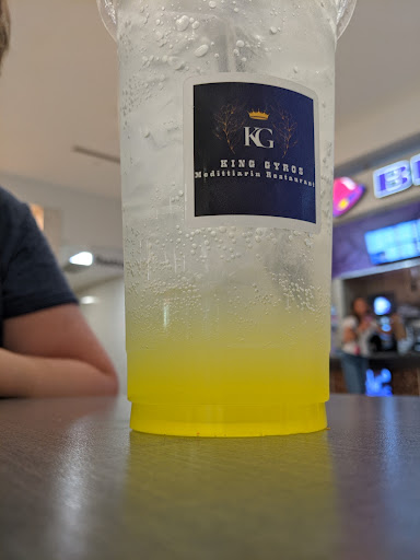 Photo of King Gyros Mediterranean - 7600 Kingston Pike, Knoxville, TN 37919