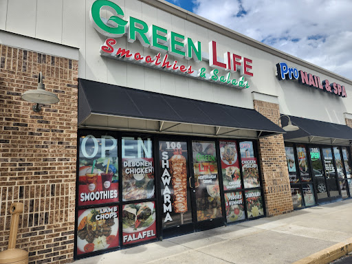 Photo of GreenLife Smoothies and Salads - 541 S Willow Ave #106, Cookeville, TN 38501