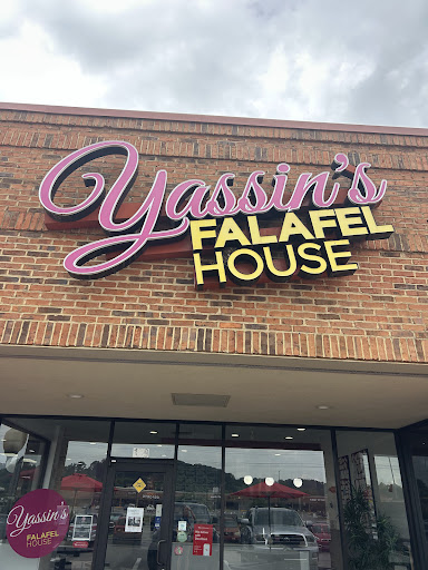 Photo of Yassin's Falafel House - 159 N Peters Rd, Knoxville, TN 37923